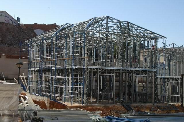 Roshan Villa Project